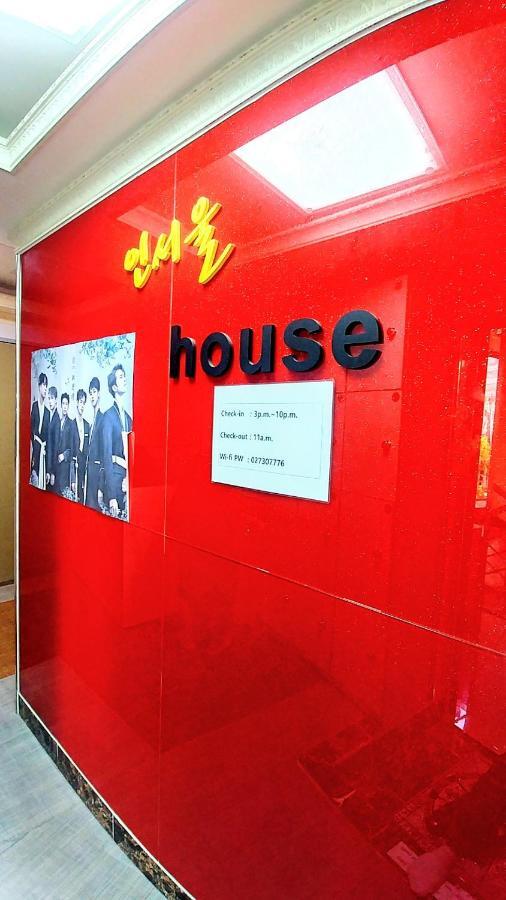 In Seoul Guesthouse Экстерьер фото